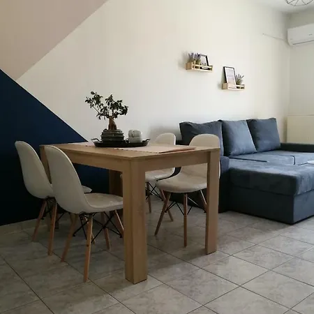 Apartment Philoxeninn #4 Polygyros